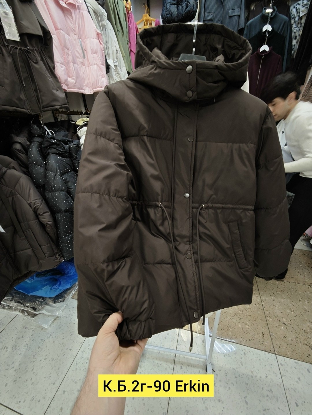 куртка теплая,демисезонная куртка,демисезонная женская куртка,куртка,женская куртка