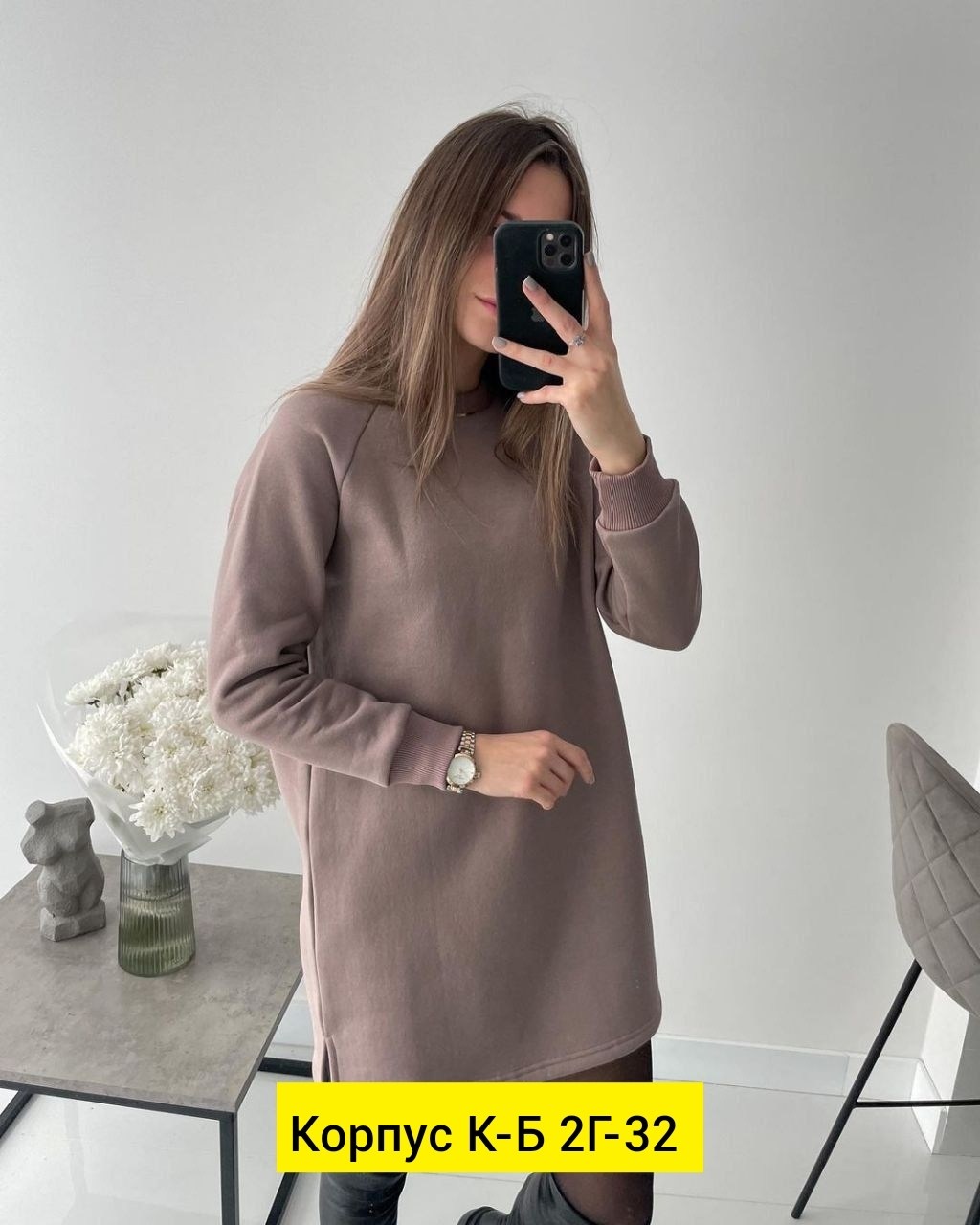 женские утепленные туники,платье женское трикотажное в стиле оверсайз,платье туника на флисе,платье женское,платье теплое толстовка на флисе