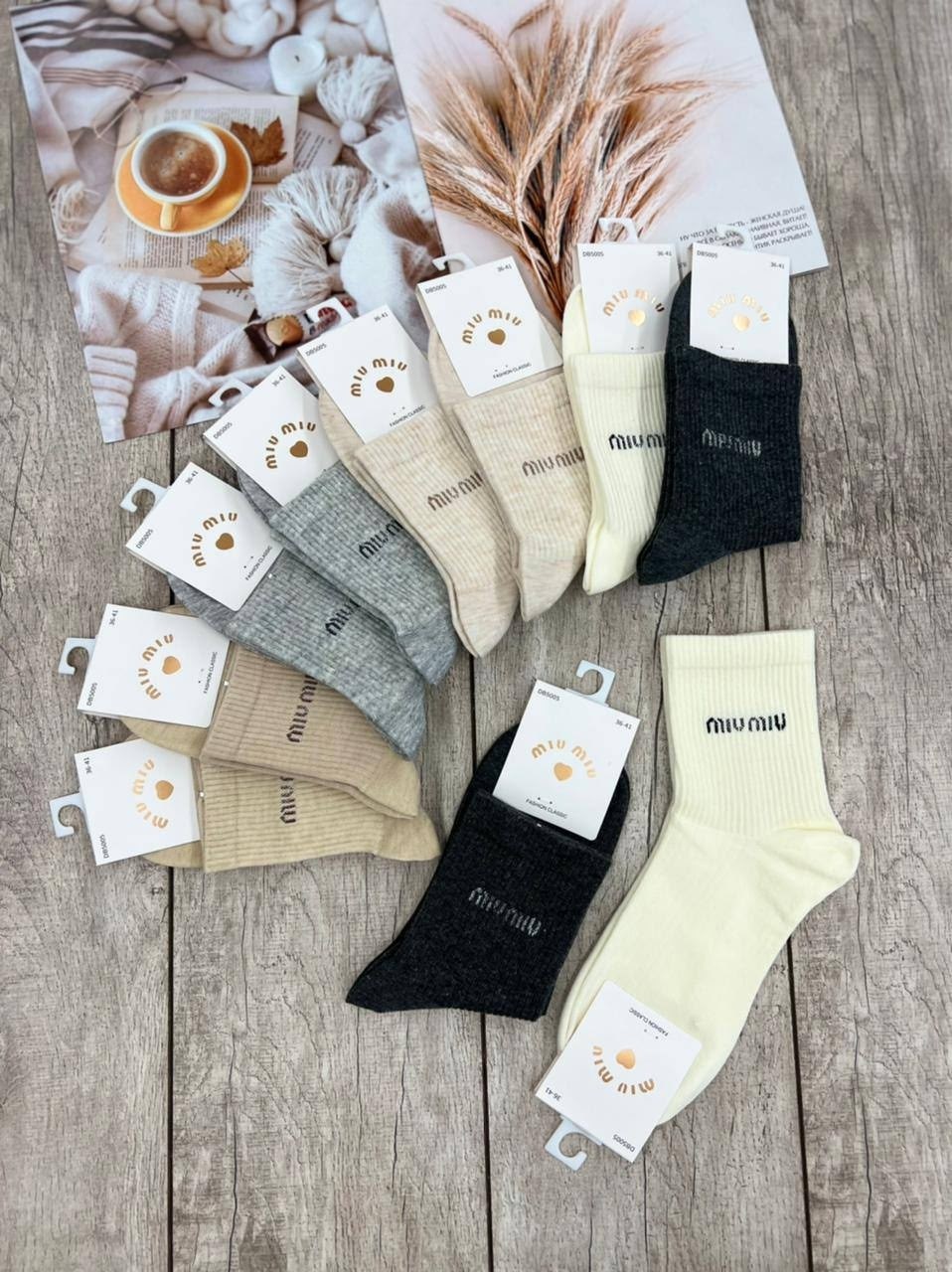 носки женские,носки комплект,носки женские 10 пар,комплект носки женские,носки женские набор 5 пар