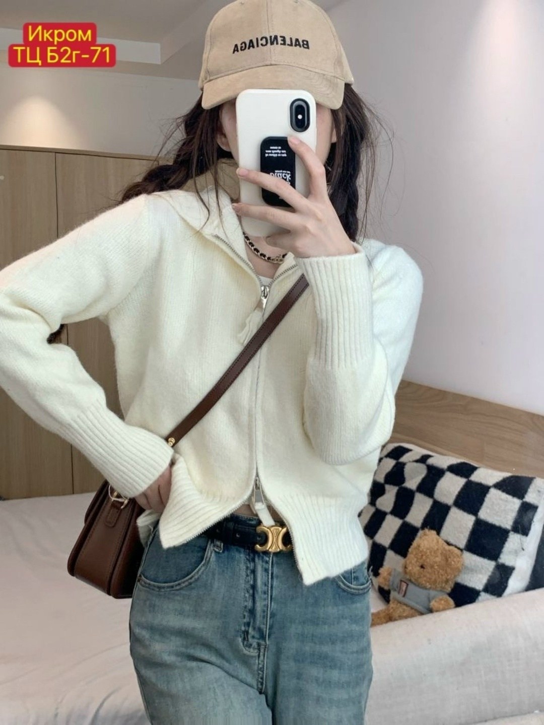 женская кофта,женский вязаный кардиган,кардиган вязаное,вязаный кардиган с капюшоном,однотонный вязаный кардиган на молнии для женщин