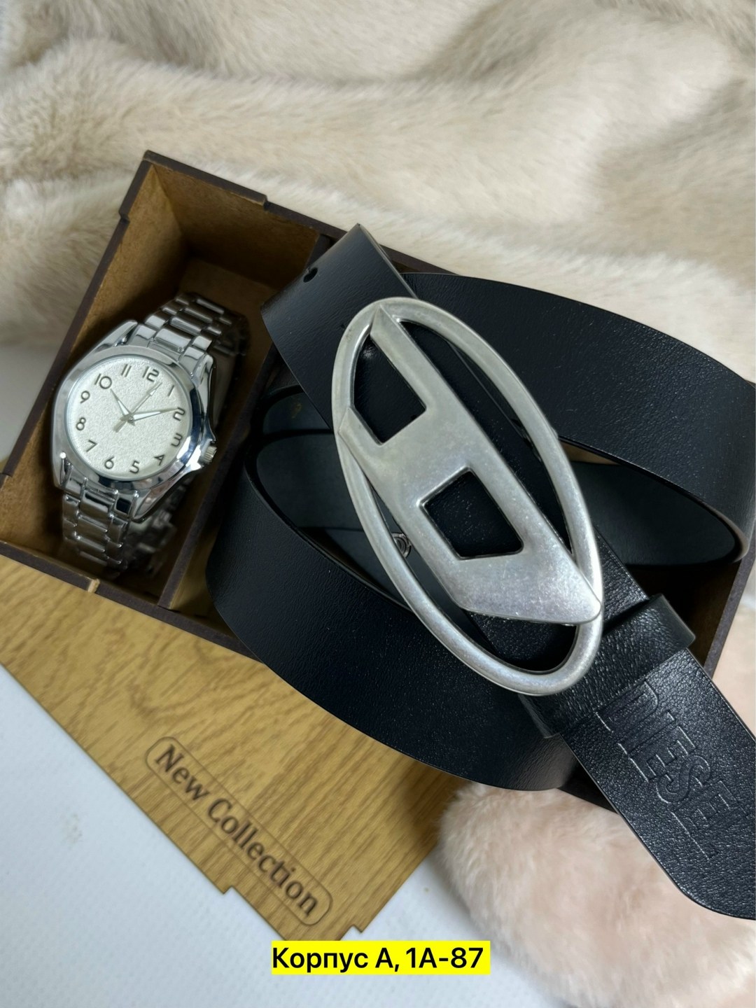 подарочный набор для мужчин ремень,мужские наборы,подарочный набор мужской,подарочный набор ремень,набор часы и ремень в коробке джорджио армани