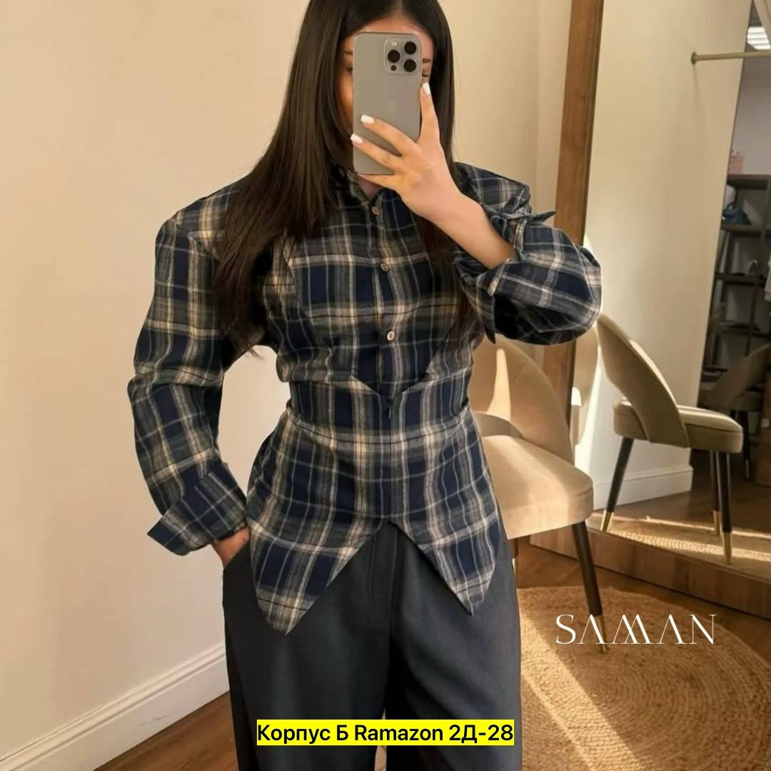 женская рубашка в клетку,рубашка женская в клетку оверсайз,рубашка женская в клетку теплая,рубашка в клетку свободного кроя,рубашка в клетку