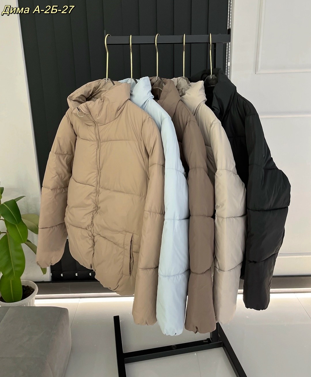 куртка демисезонная,женская куртка, куртки женские, куртки,куртка