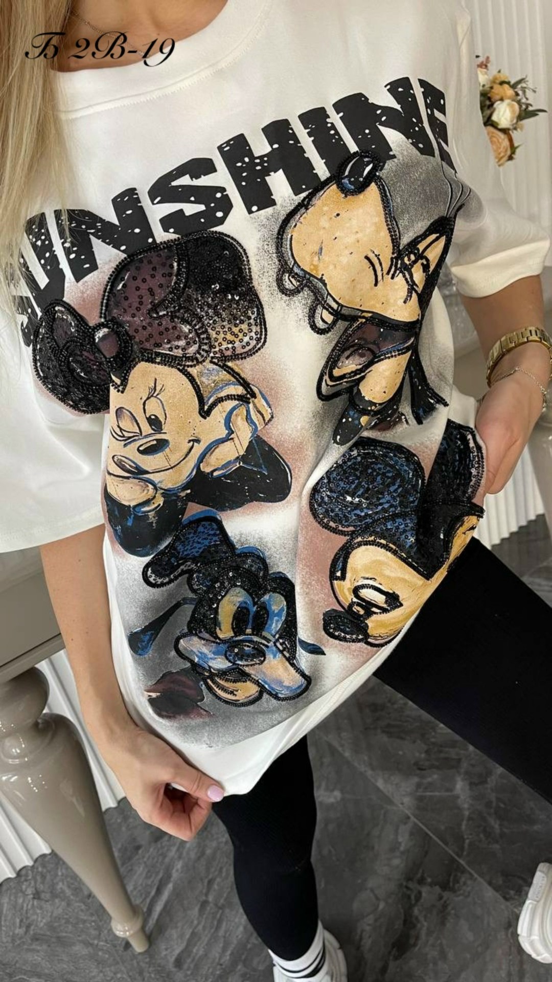 женская футболка,футболки женская оверсайз,футболки женская оверсайз с принтом,футболки оверсайз с принтами,футболка