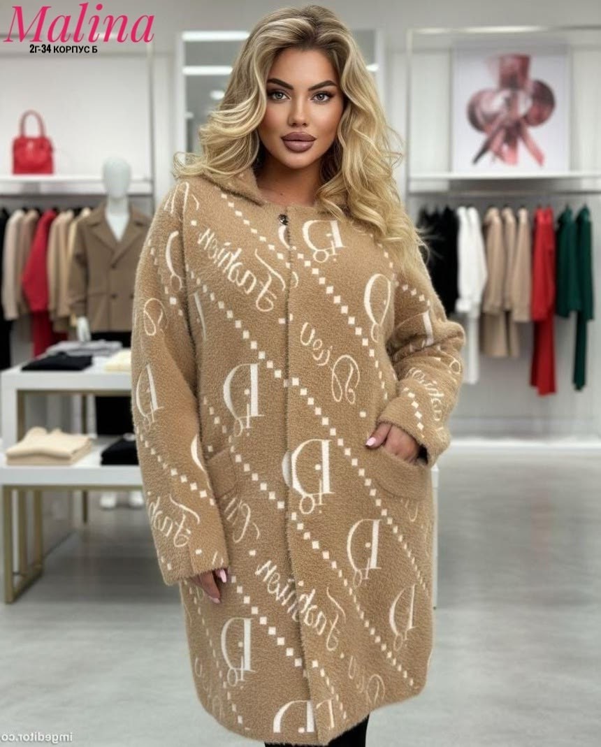 кофта кардиган,женская демисезонная куртка,женская кофта,свитер удлиненная,кардиган женский