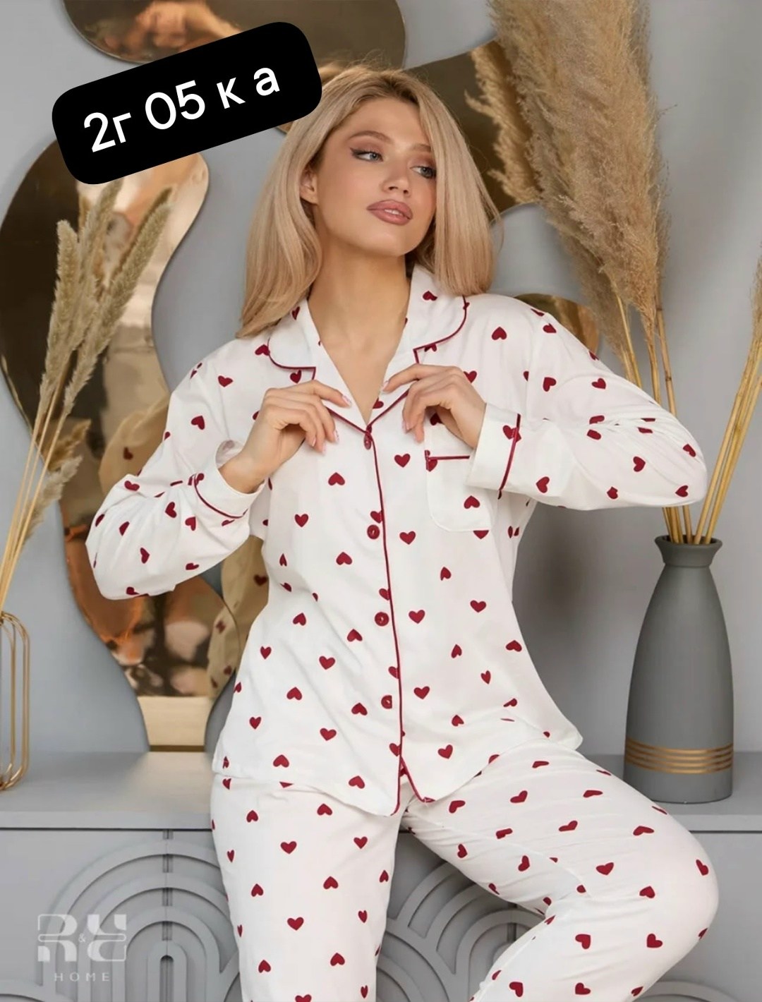 пижама длинный рукав рубашка штаны сердечки 14 февраля softcotton,пижама со штанами и рубашкой с сердечками,пижама с сердечками,пижама женская maliq mq-10 белая l,женская пижама