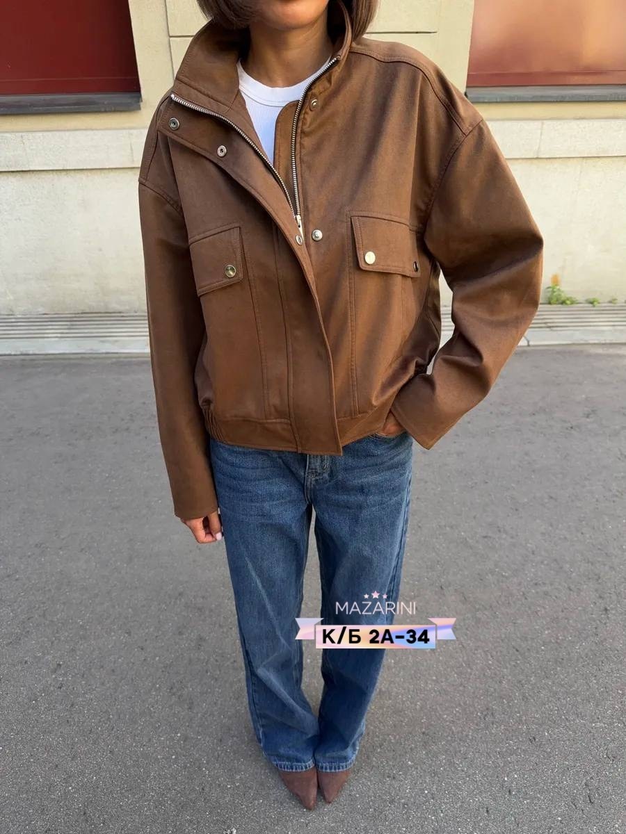 замшевая куртка женская,замшевая куртка,бомбер укороченный оверсайз замшевый куртка рабочего тренд saint shine,куртка бомбер женский куртка,женская куртка бомбер