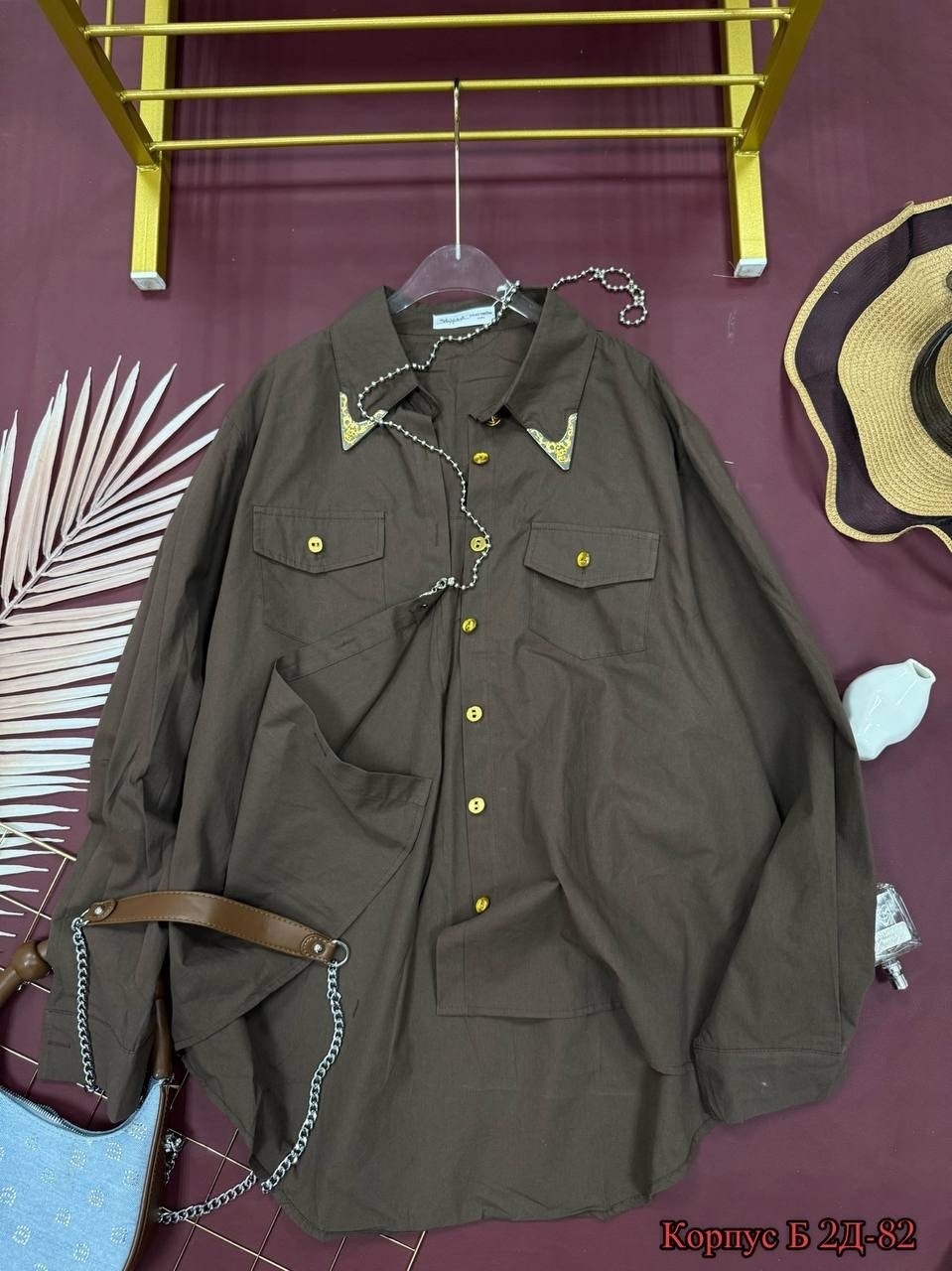 женская рубашка,рубашка,повседневная рубашка,женская рубашка оверсайз,рубашка бежевая