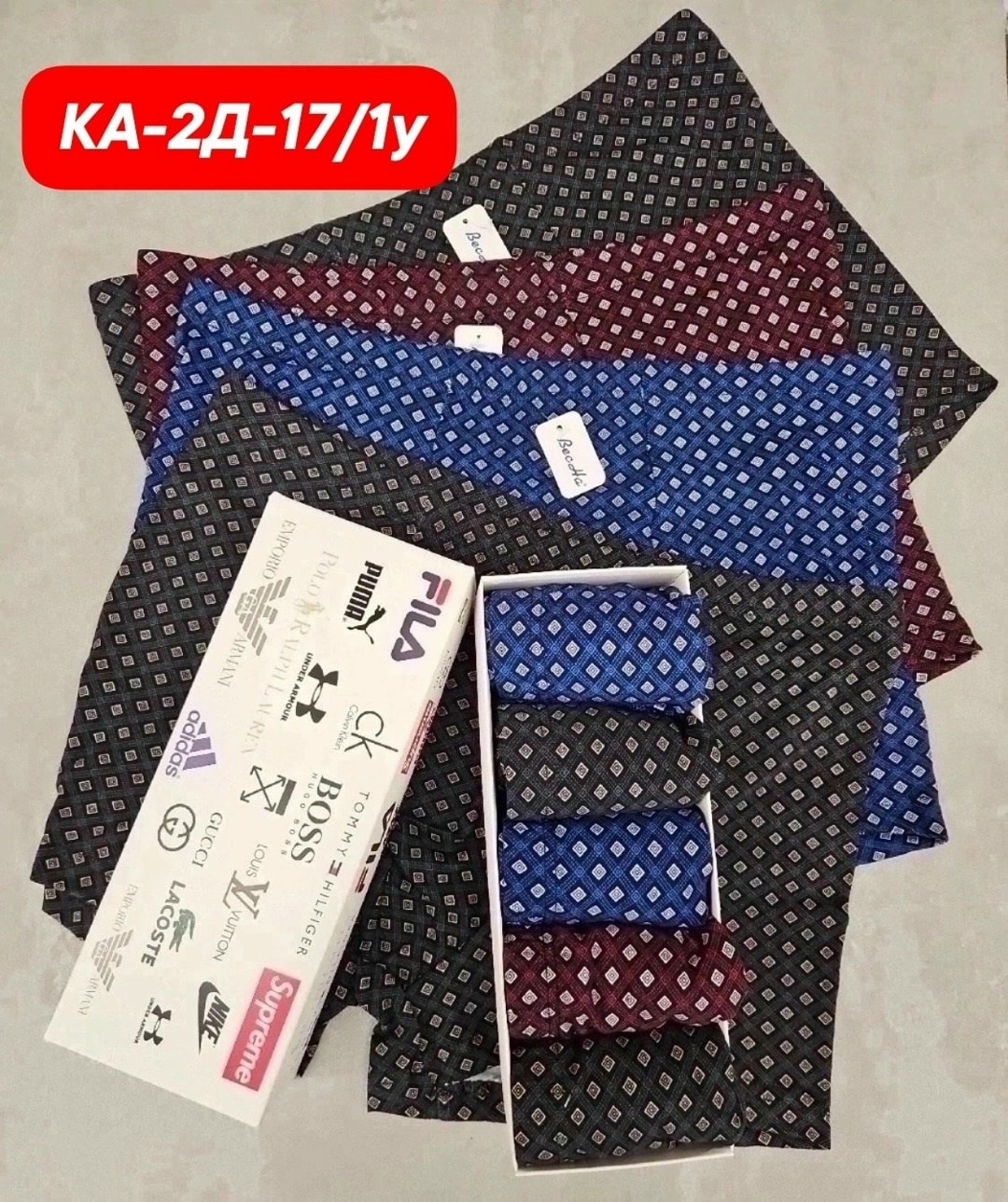 комплект трусов мужских,мужские трусы,трусы мужские 5 шт,мужские трусы комплект,комплект трусов