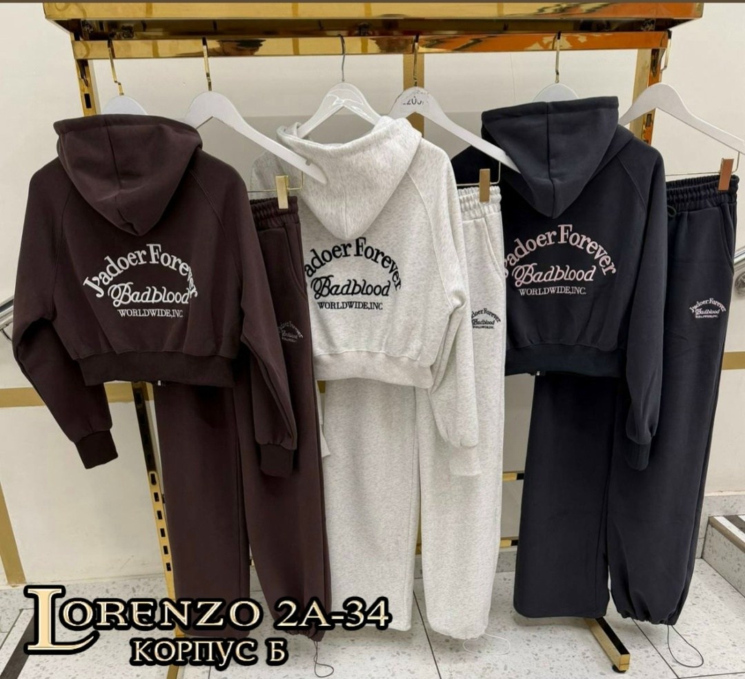 спортивный костюм женский,спортивный костюм,спортивный костюм спортивные костюмы,костюм двойка,спортивный костюм трехнитка