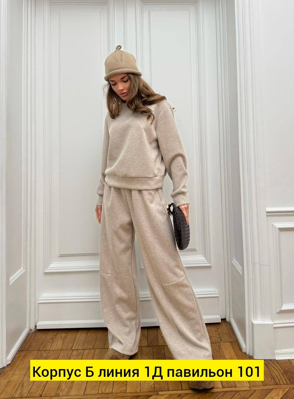 теплый костюм на флисе,теплый костюм,костюм теплый кашемировый с брюками,костюм спортивный женский,женский костюм