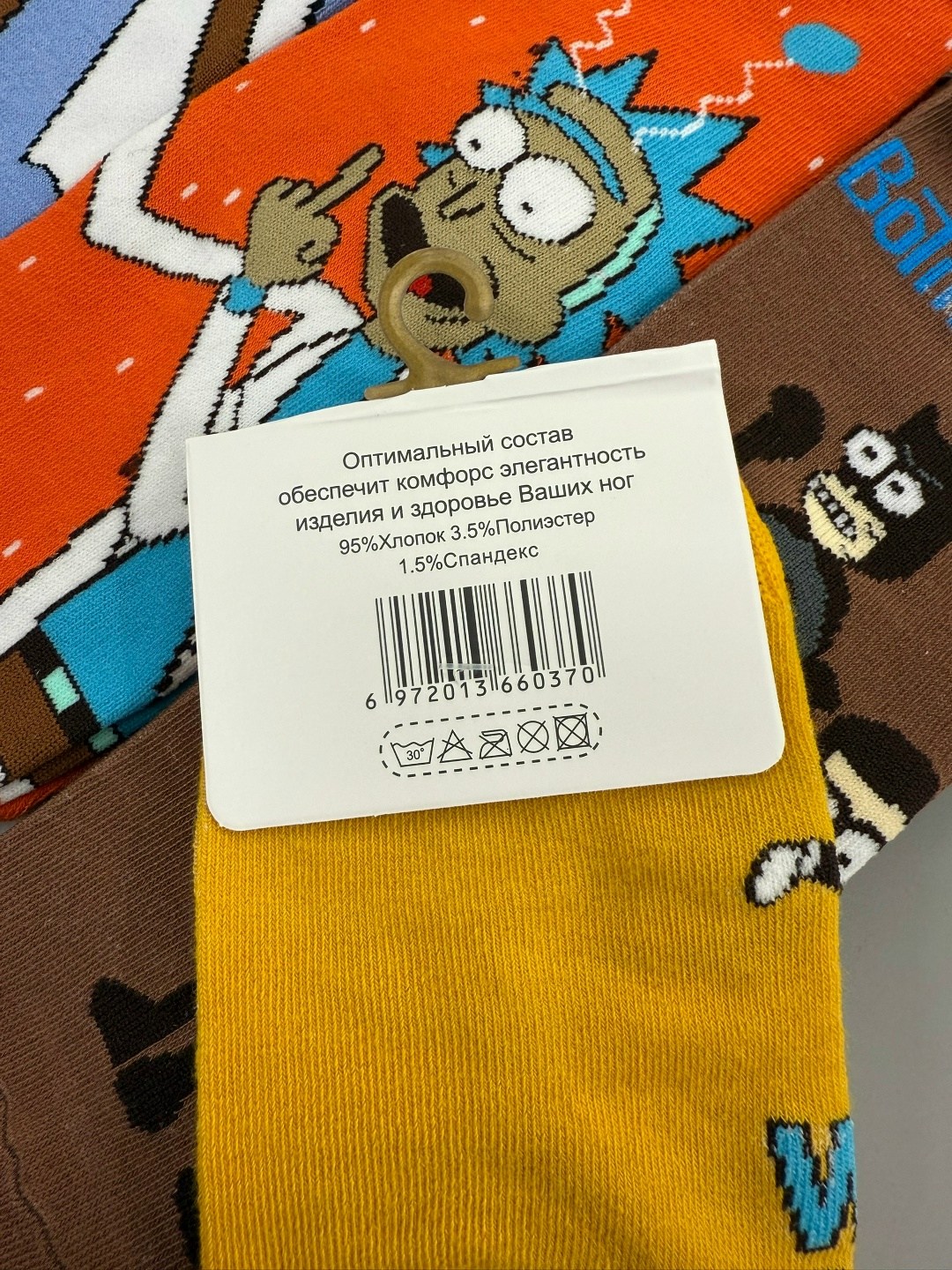 носки с риком и морти,носки женские,носки комплект,носки рик и морти мужские,носки женские мужские