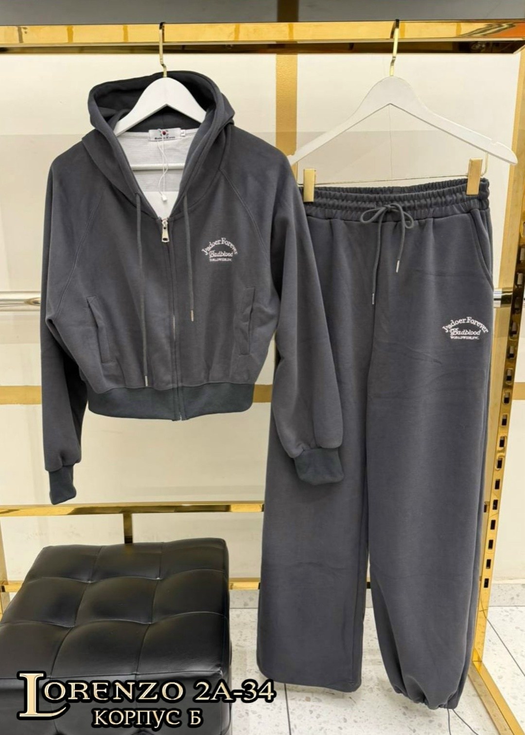 спортивный костюм женский,спортивный костюм,спортивный костюм спортивные костюмы,костюм двойка,спортивный костюм трехнитка