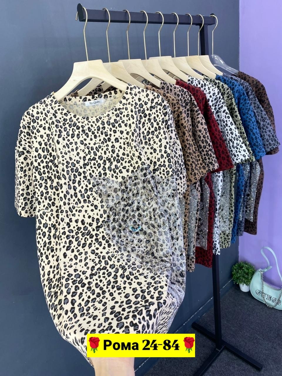 футболки женская,футболки женские с принтом,футболки и майки,футболка женская леопард,одежда женская