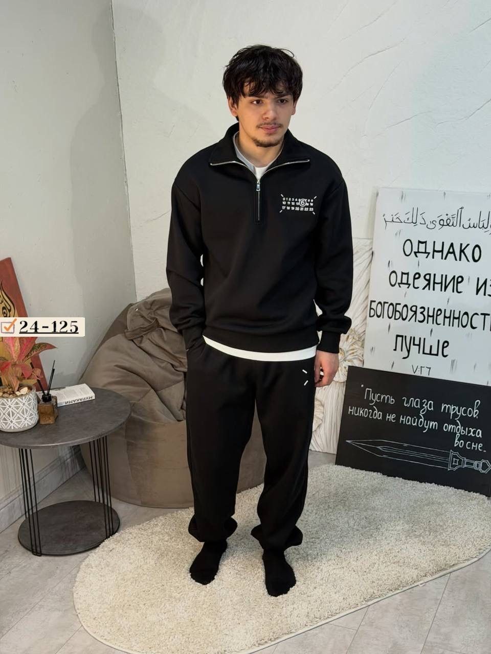 мужской спортивный костюм на флисе,спортивный костюм,cпортивный костюм теплый,спортивный костюм флис,мужской спортивный костюм