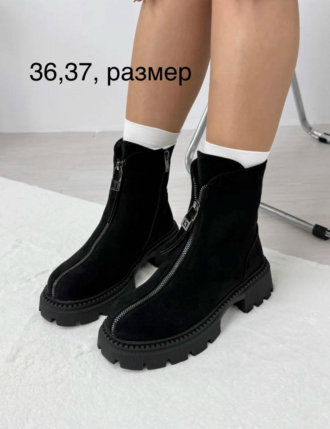 ,ботинки женские, женская,ботинки демисезонные женские,ботинки осенние женские