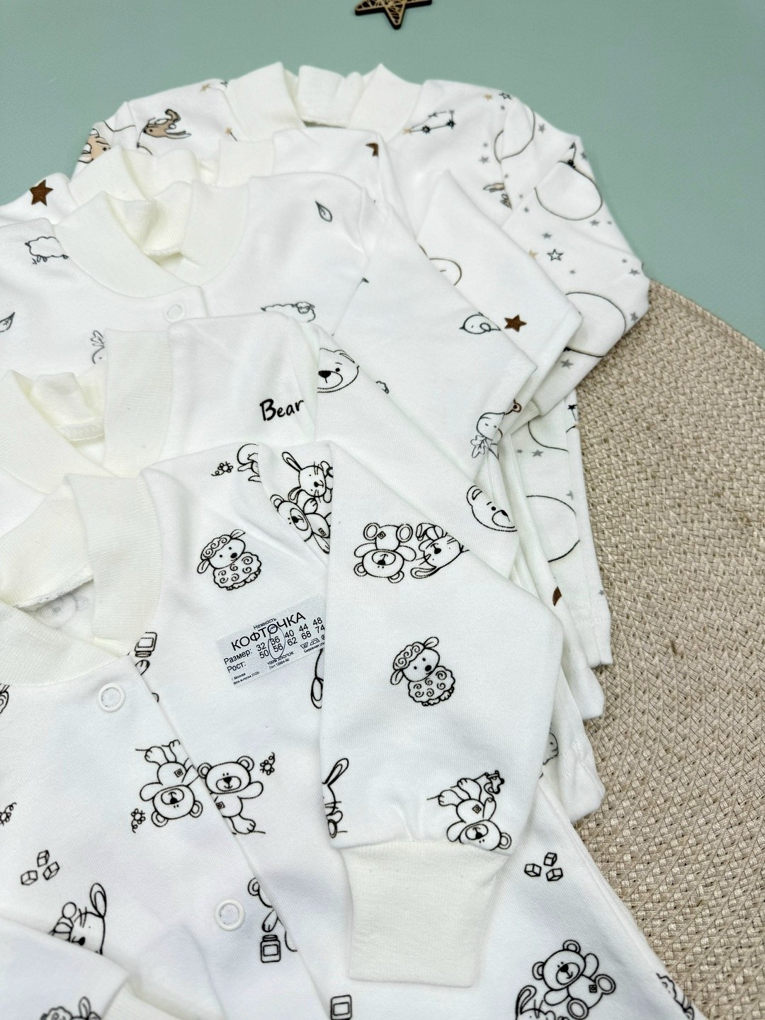 кофточка для новорожденного,комплект кофточек для новорожденного,кофточка для новорожденного моёдитё,кофта для новорожденного,кофточка для малыша