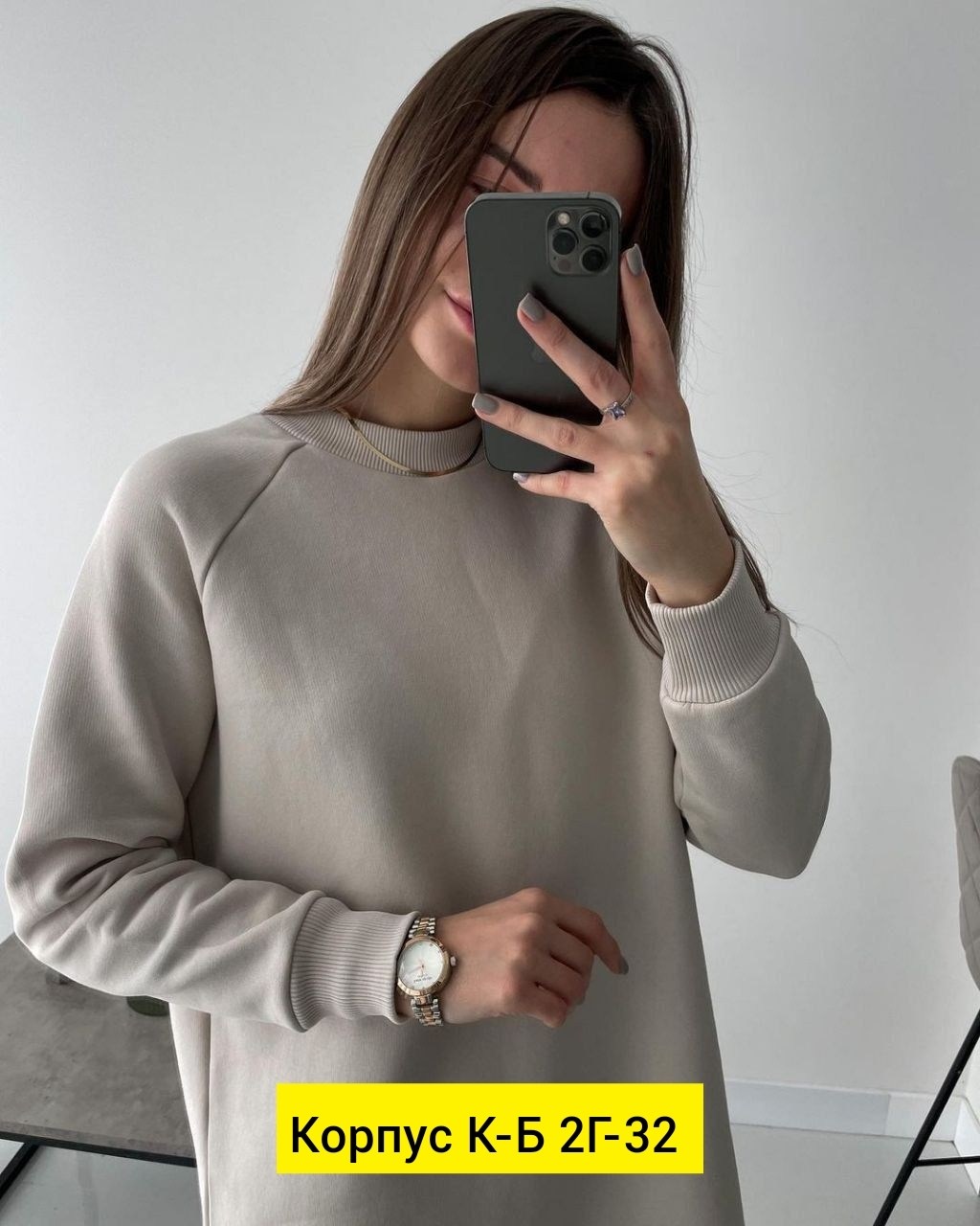 женские утепленные туники,платье женское трикотажное в стиле оверсайз,платье туника на флисе,платье женское,платье теплое толстовка на флисе