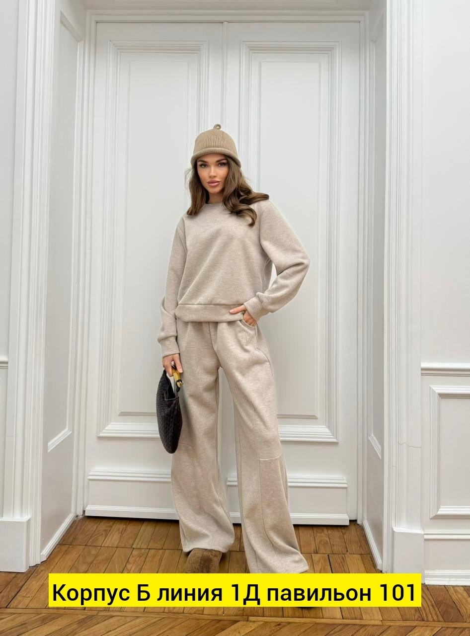 теплый костюм на флисе,теплый костюм,костюм теплый кашемировый с брюками,костюм спортивный женский,женский костюм