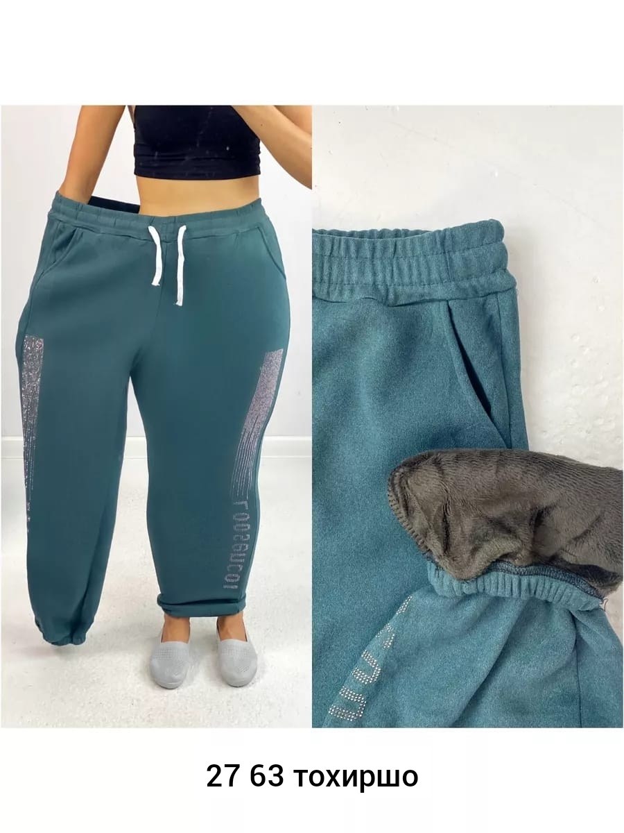спортивные штаны со стразами,брюки спортивные женская,женские спортивные штаны,спортивные штаны джоггеры на резинке со стразами,спортивные брюки джоггеры со стразами anhthu boutique