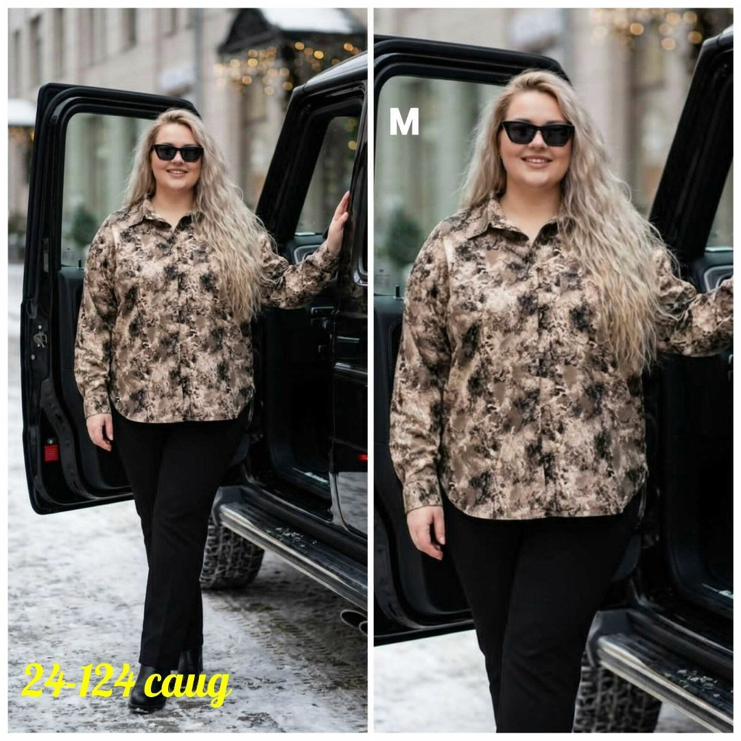 больших размеров,одежда больших размеров,женские блузки,одежда для полных,женская рубашка