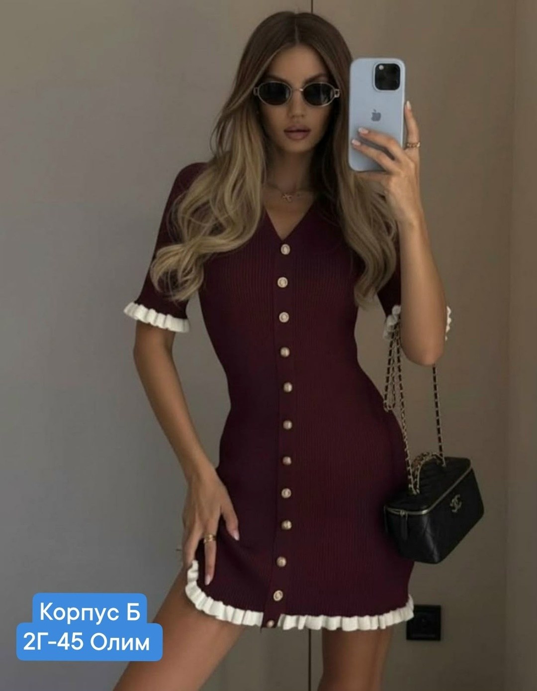 платье трикотажное,платье женское,платье,платье трикотажное old money mokume 252714793,платье трикотажное мини