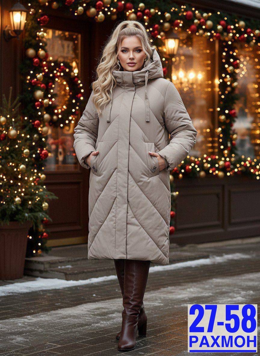 пальто модное,женская верхняя одежда,женская куртка,удлиненная куртка,женское пальто