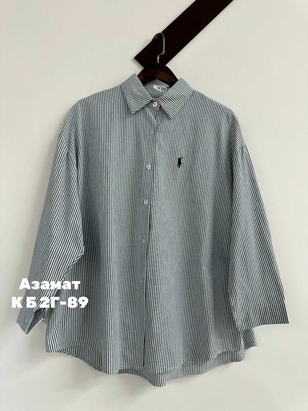 рубашка женская стильная,рубашка в полоску,блузка стильная,стильная рубашка,мода стиль