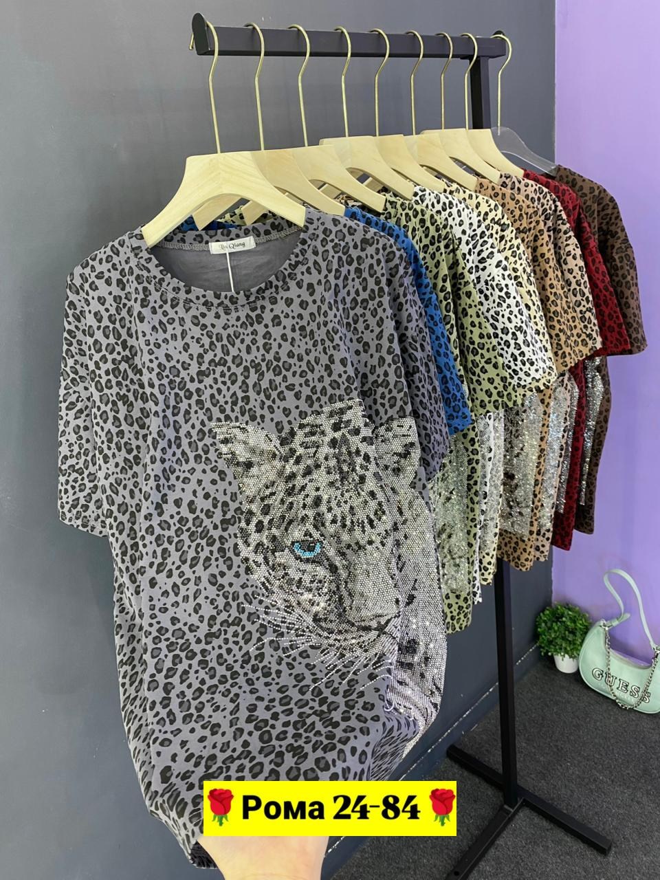 футболки женская,футболки женские с принтом,футболки и майки,футболка женская леопард,одежда женская