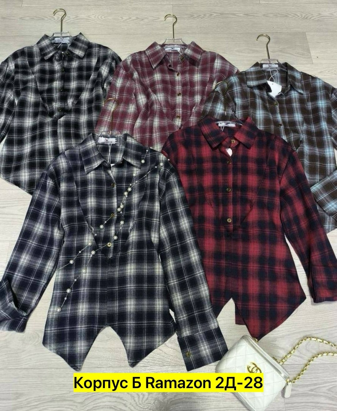 женская рубашка в клетку,рубашка женская в клетку оверсайз,рубашка женская в клетку теплая,рубашка в клетку свободного кроя,рубашка в клетку