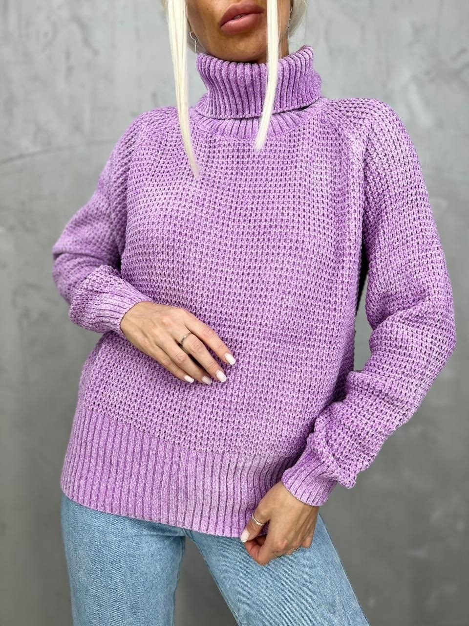 свитер вязаный с горлом,вязаные свитера женские,женский свитер,свитер вязаный с горлом цвет фиолетовый,вязаный свитер