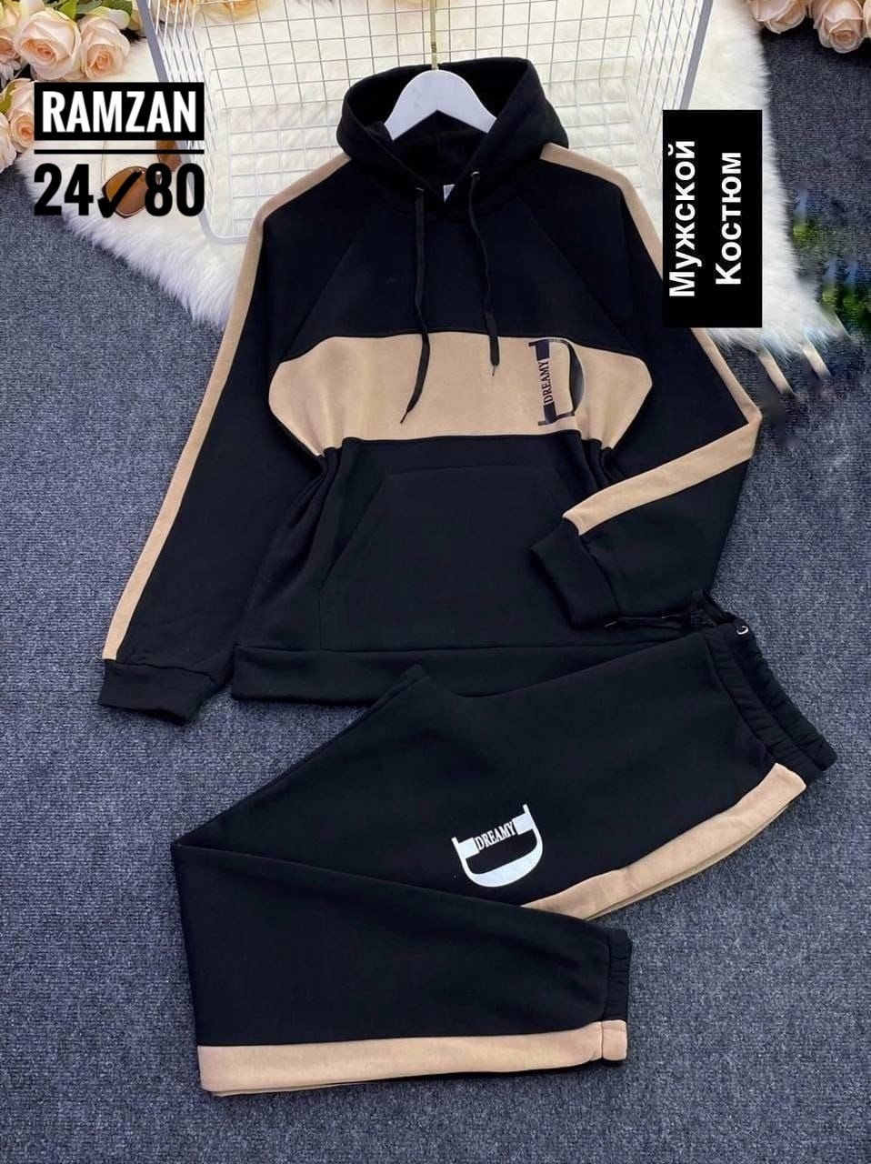 костюм спортивный мужской,спортивный костюм мужской на флисе,костюм спортивный,спортивный костюм на флисе,спорт костюм