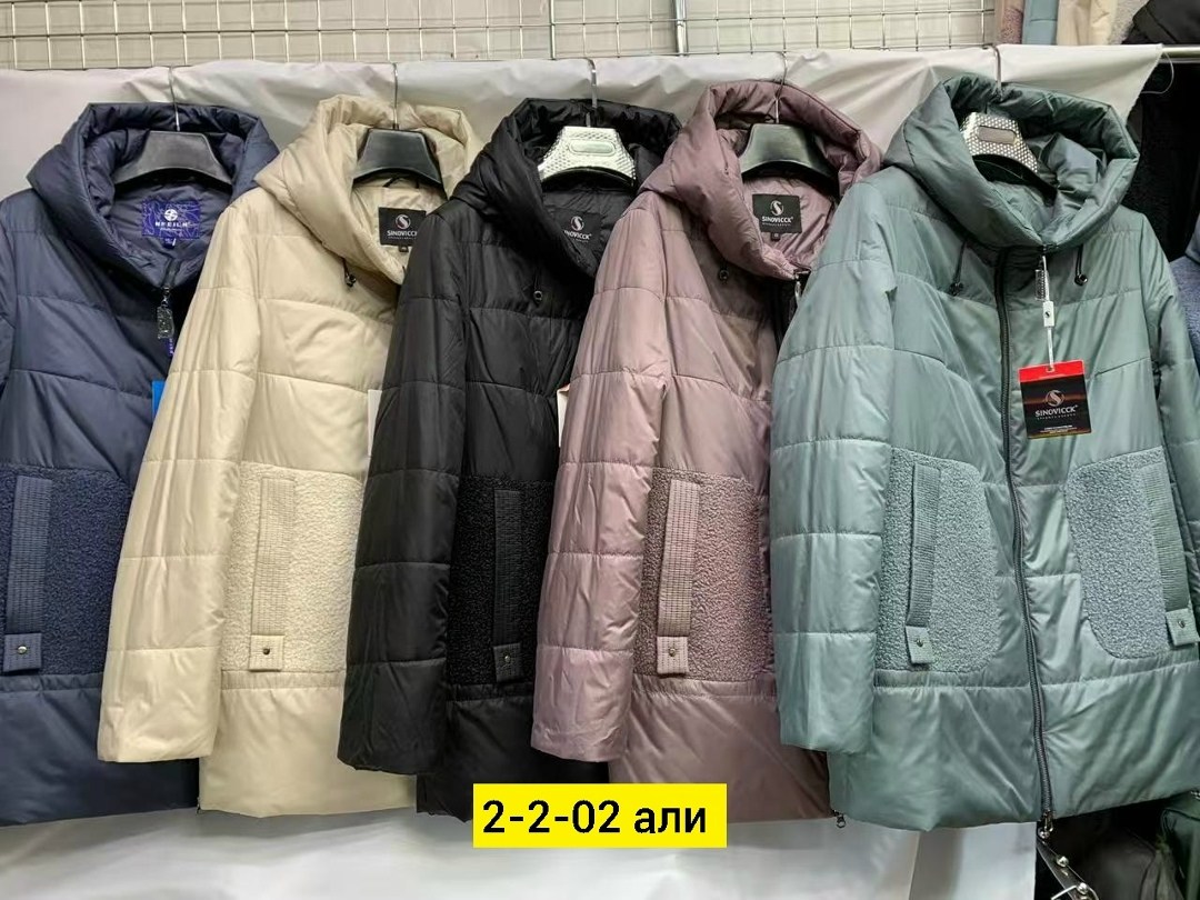 женская куртка демисезонная,куртка женская,куртка демисезонная,куртки,куртка плащевка