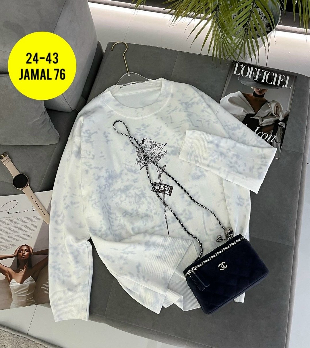 женская кофта,свитшот женская,повседневная кофта,кофта,кофта хб