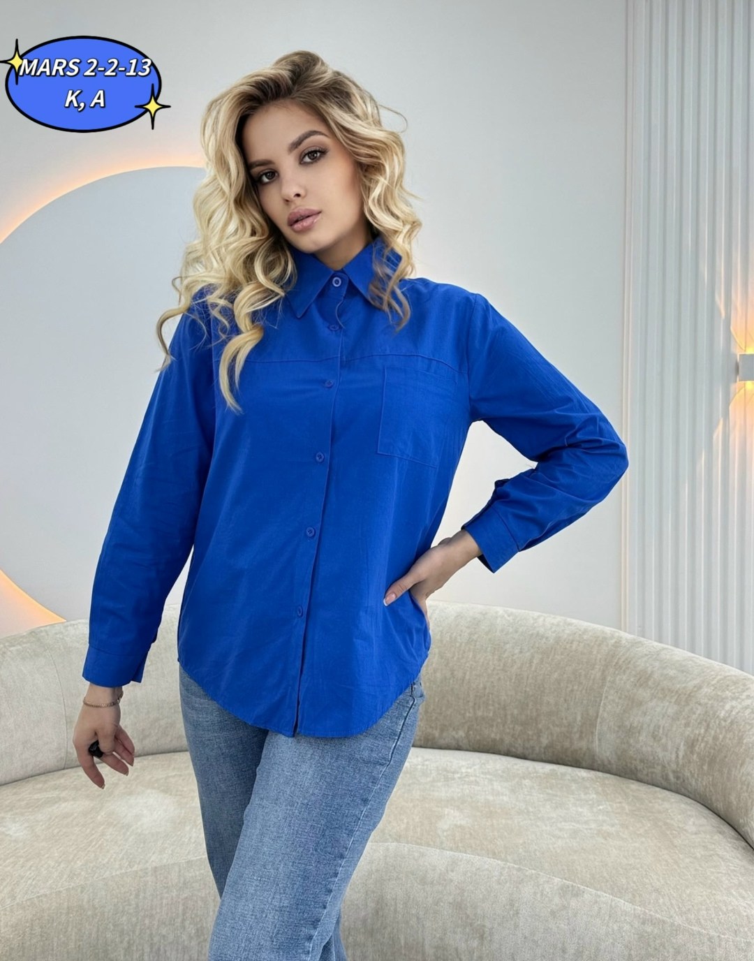 рубашка женская,рубашка,рубашка светло зеленая женская,рубашка свободного кроя,рубашка зеленая