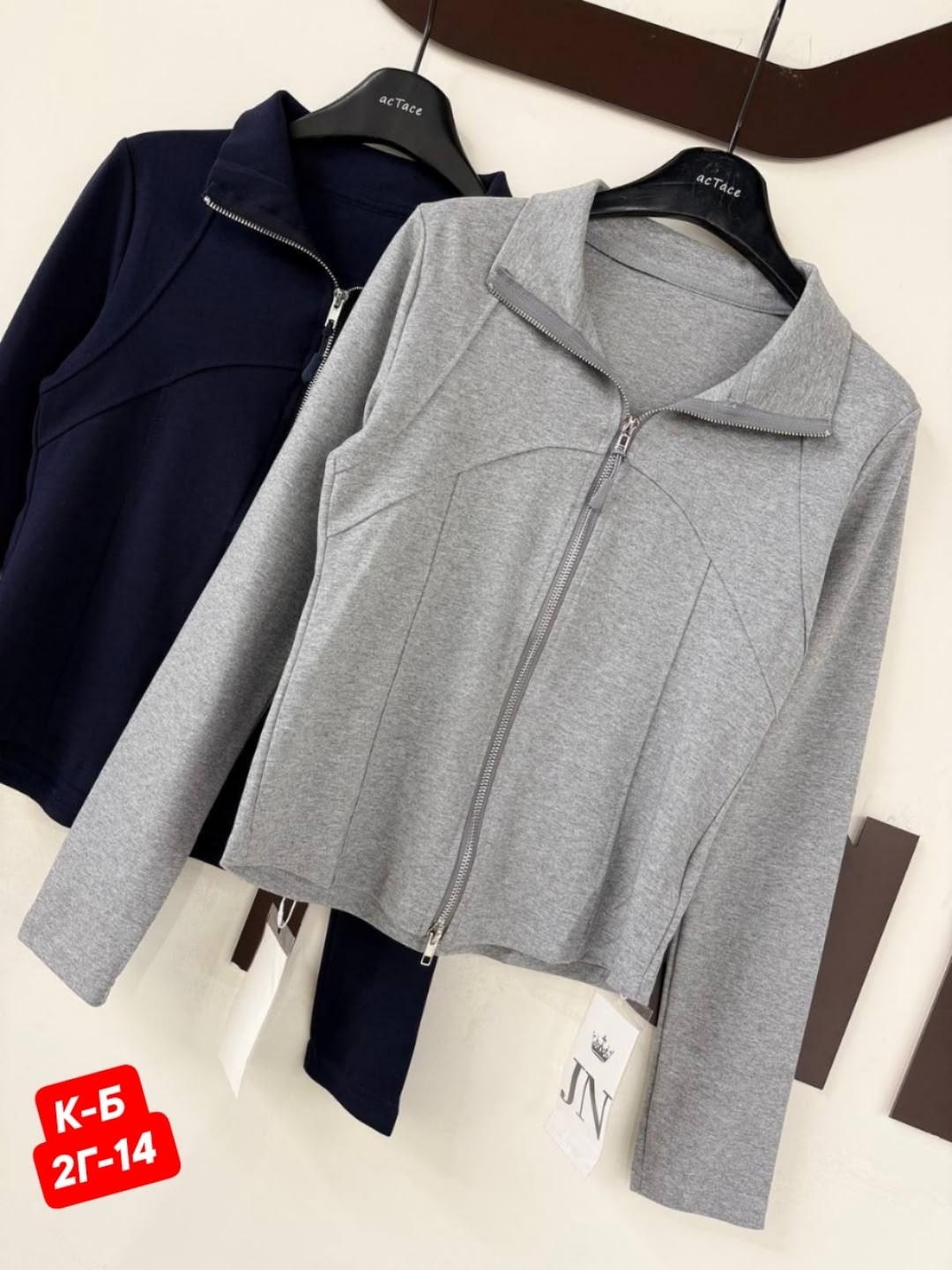 кофта женская,куртка женская,флисовая кофта,повседневная куртка,толстовка женская