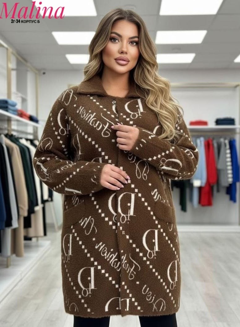 кофта кардиган,женская демисезонная куртка,женская кофта,свитер удлиненная,кардиган женский