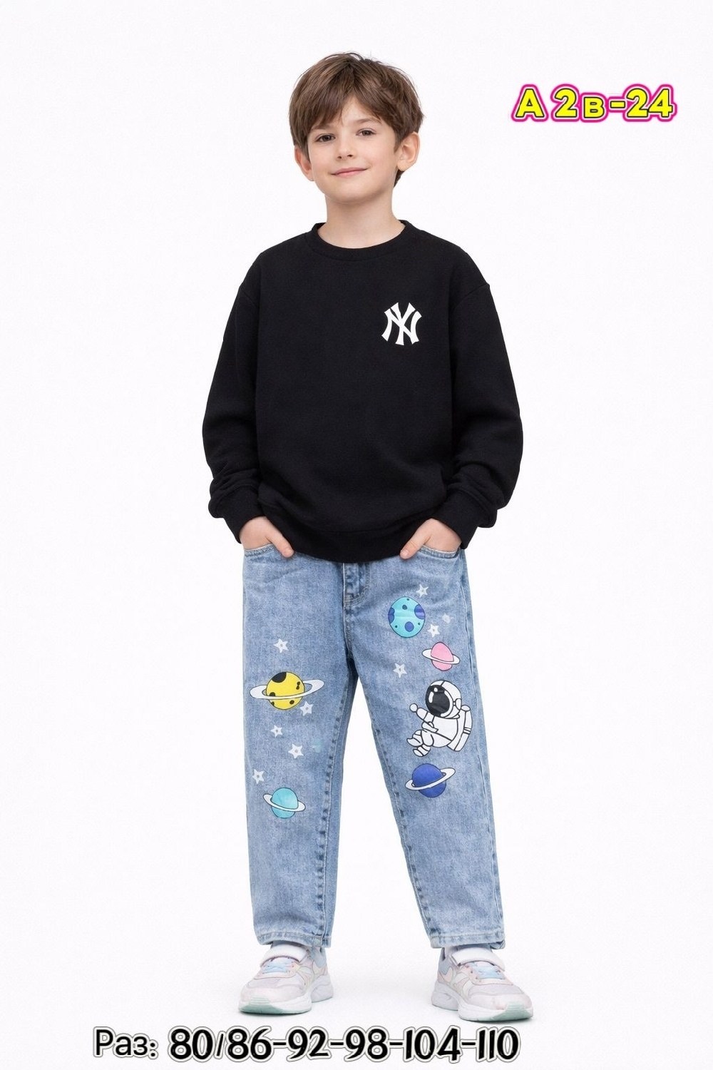 джинсы детские,джинсы для мальчик,брюки джинс,джинсы детский,брюки джинсы