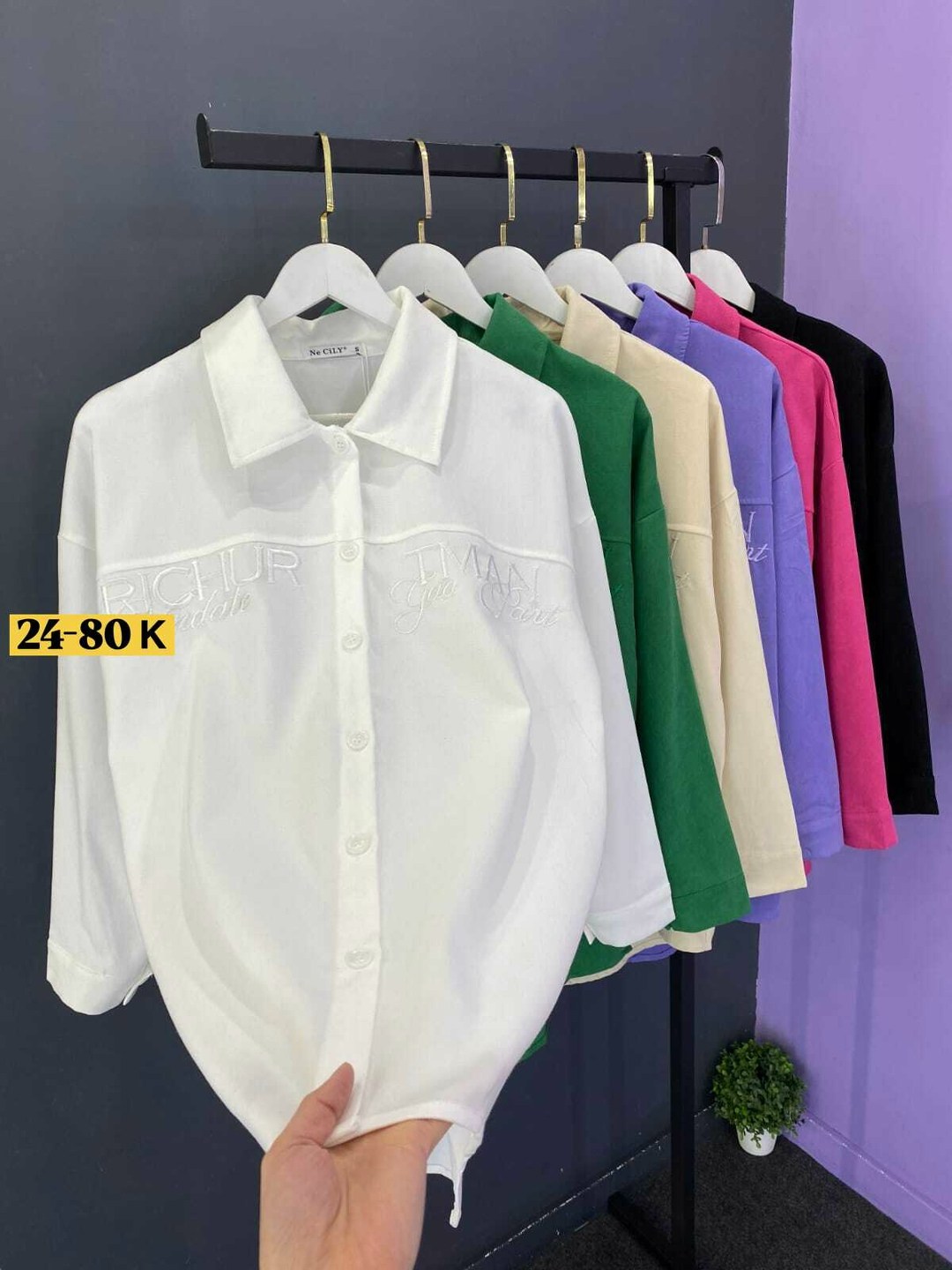 рубашка женская,рубашка,рубашка фиолетовая,женские блузки и рубашки,рубашка вельветовая