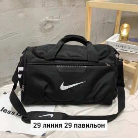 Сумка