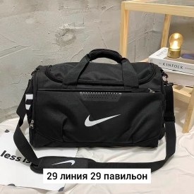 Сумка