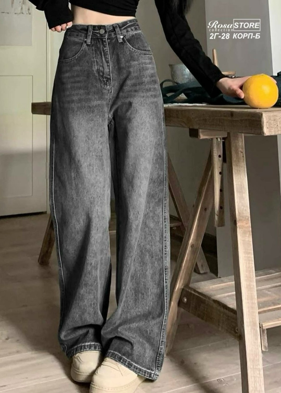 джинсы широкие женские,широкие джинсы,серые джинсы широкие,джинсы женские,женские джинсы с высокой талией