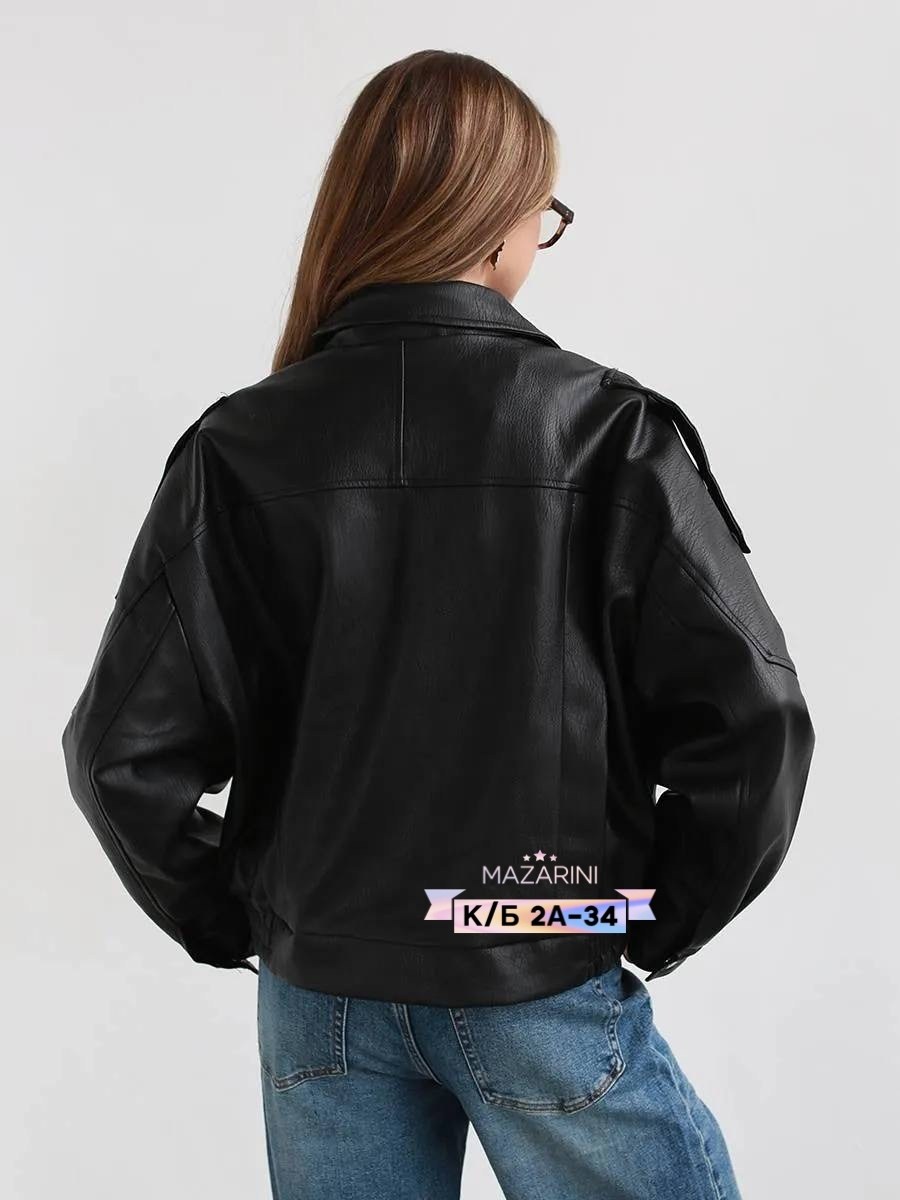 куртка косуха h&f b женская оверсайз арт: 28918766,кожаная куртка женская косуха оверсайз,косуха куртка кожаная оверсайз,куртка кожаная косуха oversize,куртка косуха оверсайз удлиненная кожаная onlyle