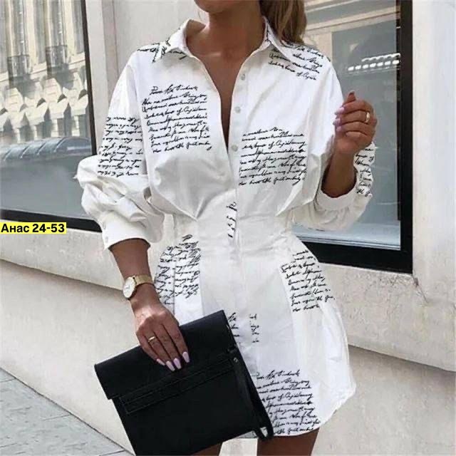 женское платье рубашка,белое платье рубашка,платье рубашка с длинными рукавами,платье рубашка с принтом,платье рубашка