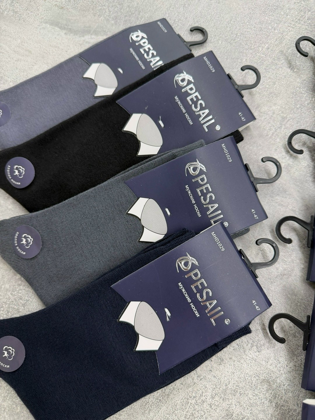 мужские носки,носки мужские 10 пар,комплект носки мужские,комплект мужские носков,носки мужские 10пар