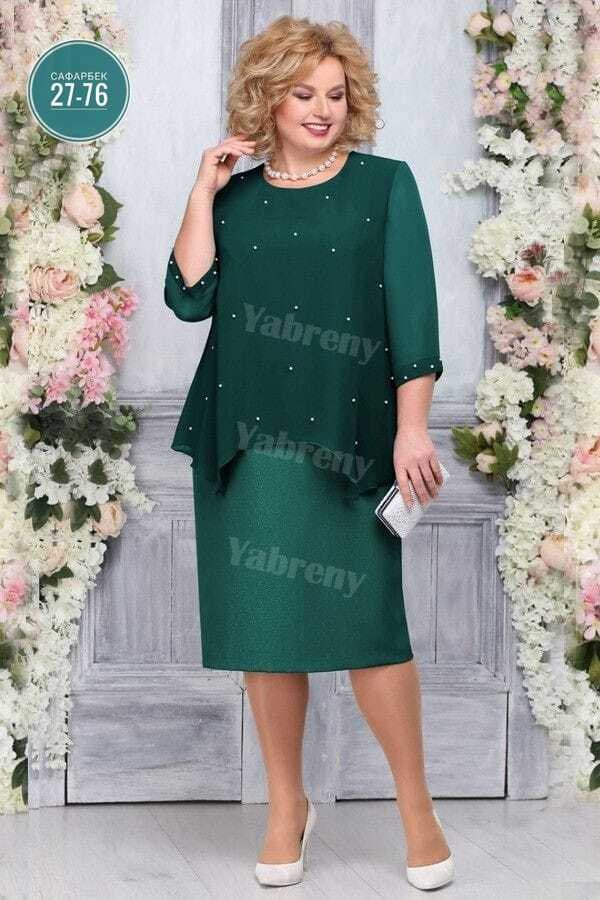 платье нинель василек,платье нинель шик,вечернее платье ninele (нинель шик ) 2199 василек размер 56-64,белорусские платья нинель шик,нарядное платье