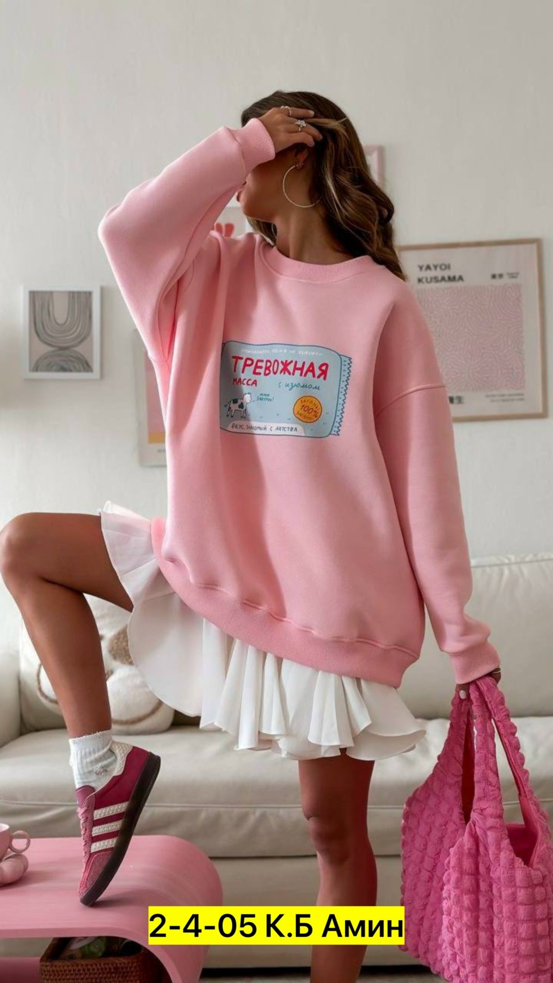 свитшот женская,свитшот женский с капюшоном,свитшот свободного кроя,повседневный свитшот,женский свитшот оверсайз