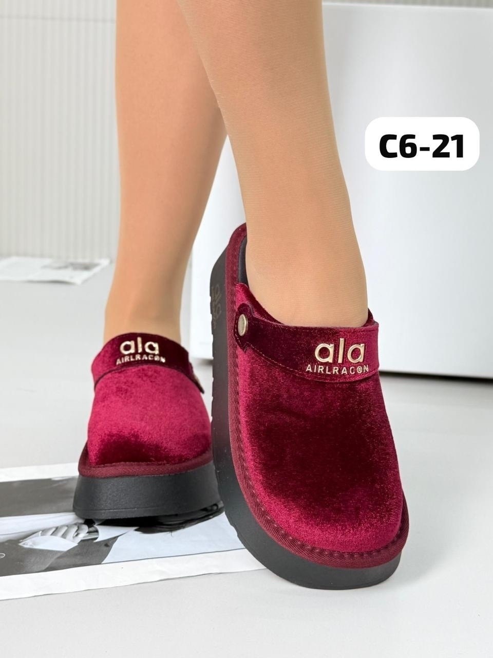 ,тапочки женские,женские домашние тапочки, женская,обуви