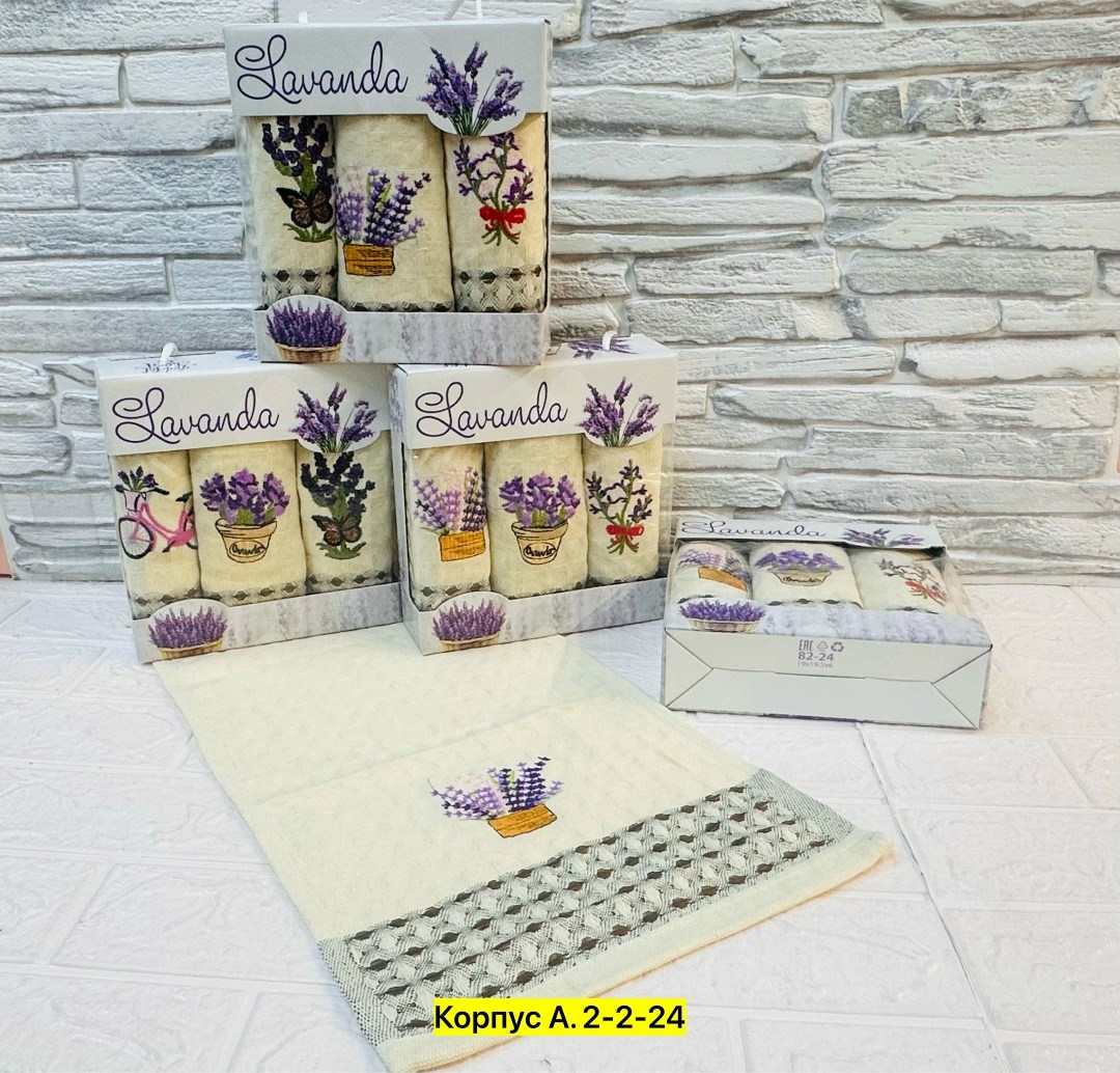 полотенца кухонные вафельные подарочный набор,подарочный набор вафельных полотенец,набор полотенец,набор кухонные полотенец,набор кухонных полотенец nilteks