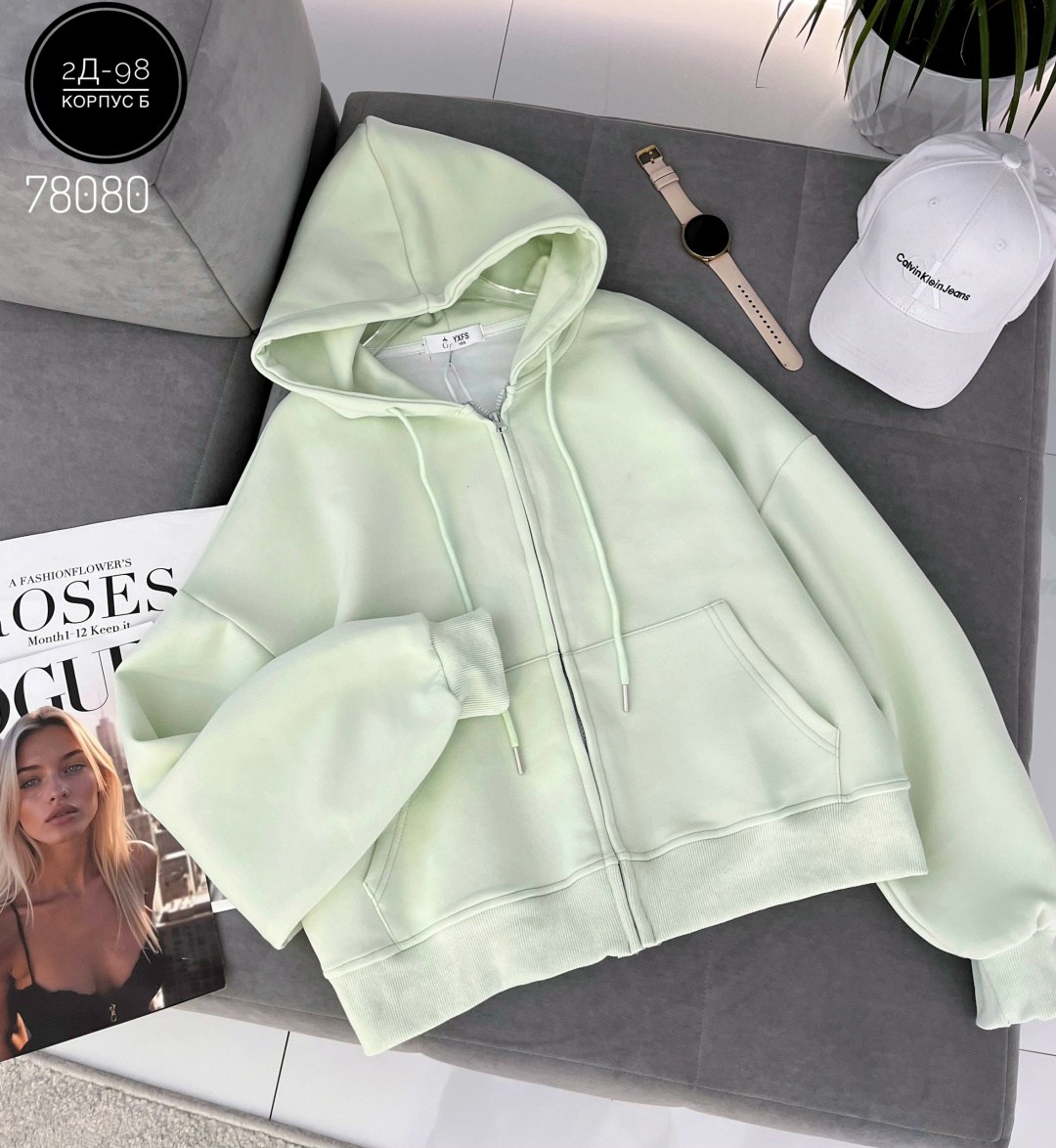 толстовка с капюшоном,женская толстовка,женская кофта,черная кофта на молнии женская оверсайз,зип худи оверсайз с капюшоном на молнии
